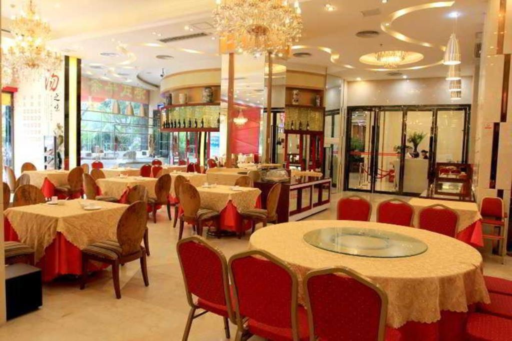 ミルー ホテル （米卢酒店） 広州 エクステリア 写真