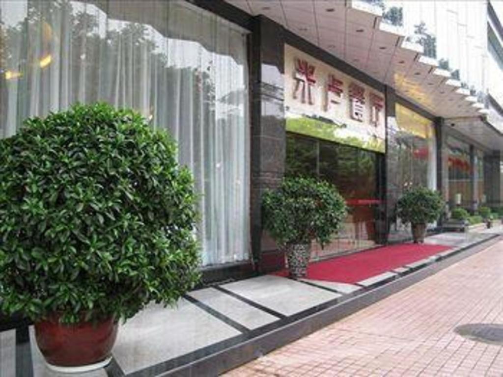 ミルー ホテル （米卢酒店） 広州 エクステリア 写真